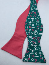 Load image into Gallery viewer, Teal Squid Game